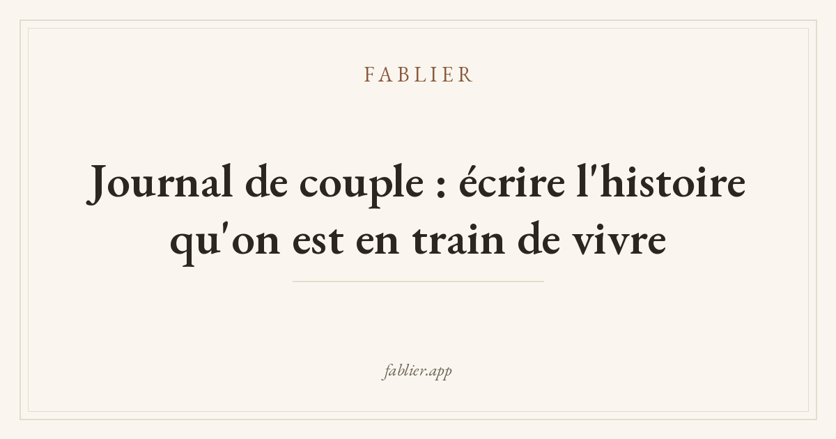 Journal de couple